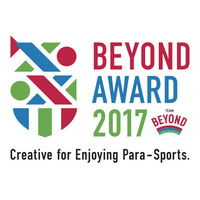 パラスポーツを応援したくなる音楽・映像を募集「BEYOND AWARD」 画像