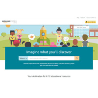 教材プラットフォーム「Amazon Inspire」全教師に開放 画像