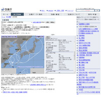 台風18号接近、3連休は西日本を中心に大雨の恐れ 画像