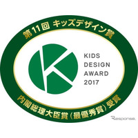 西武鉄道40000系「キッズデザイン賞」最優秀でヘッドマーク 画像