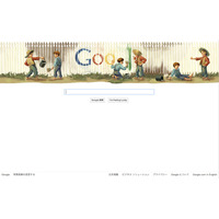 Googleロゴにトム・ソーヤーが登場…作者の生誕記念日 画像