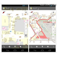 駅やデパートなど建物の構内図が見られる「インドアGoogleマップ」 画像