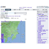 1/22・23の大雪、埼玉や東京の学校に影響…都立高推薦出願は予定通り受付 画像