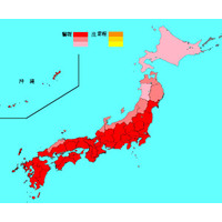 【インフルエンザ17-18】休校・閉鎖は7,536施設…今シーズン最多 画像