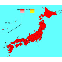 【インフルエンザ17-18】39都府県で報告数が減少 画像