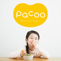 野菜を楽しく食べよう、食育フォーク「pacoo」博報堂×はこだて未来大 画像