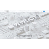 Apple「WWDC」学生など最大350名に無料チケット、通常申込締切3/23 画像