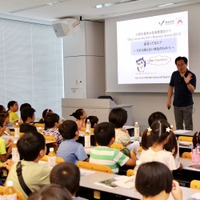 【夏休み2018】働く意義と大切さ、明大の小学生向け経営学講座8/1 画像