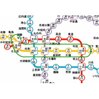 名古屋市営地下鉄のトンネル内で携帯電話が使用可能に 画像