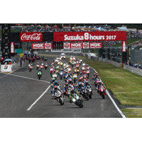 【夏休み2018】鈴鹿8耐、当日券も大人観戦券1枚で高校生まで5名無料 画像