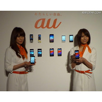 au春モデル…WiMAX対応GALAXY・テンキー付きINFOBARなどスマホ5機種発表 画像