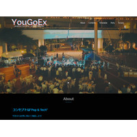 【夏休み2018】竹芝「You Go Ex」ワークショップやeスポーツなど集結8/21 画像