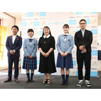 岡山県の3者が産学連携、新制服＆キャリア教育で「キラジョシ」 画像