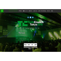 学割あり、スタートアップの祭典「TechCrunch Tokyo 2018」11/15・16 画像