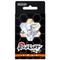 ポケモン ブラック・ホワイトのトランプが任天堂より発売 画像