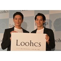 問題児こそが輝ける社会に…既存の学校を覆す「Loohcs」2019年4月開校 画像