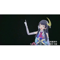 ふたご座流星群、12/13より2夜連続で特別番組を生中継…VTuberも登場 画像