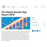 2018年ジェンダーギャップ、日本は149中110位で男女格差縮小傾向 画像