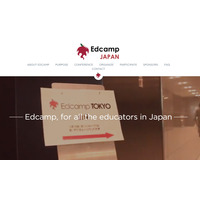 教育現場の課題をテーマに議論「Edcamp Chiba」2/10 画像