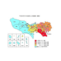 東京都人口、推計1,385万7,443人…23区では世田谷区が最多 画像