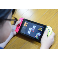 Nintendo Switch版「トライビットロジック」で論理脳が目覚める！プログラミング学習はゲームで始める 画像