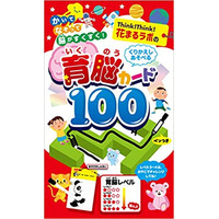 迷路・パズルなど100種のあそび「花まるラボの育脳カード100」発売 画像