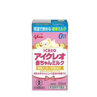 乳児用液体ミルク、グリコと明治に初許可…消費者庁 画像