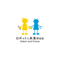 「ロボットと未来研究会」第35期子ども研究員募集、4-5月に無料体験会 画像