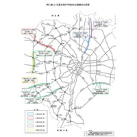 【GW2019】都内一般道、渋滞ピークはGW前4/24午前中…環八内回りや世田谷通り上りなど 画像