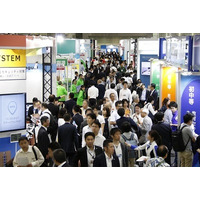 【EDIX2019】第10回学校・教育総合展6/19-21、新学習指導要領に向けた教材・サービス集結 画像