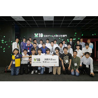 小学生やN高生ら、日本ゲーム大賞2019「U18部門」決勝7作品決定 画像