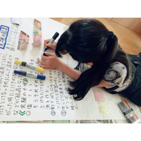 小学生に最適【夏休み2019】7月の自由研究人気ランキングTop10 画像