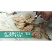 科学の視点で数値化する「料理ショー」ライブ配信3/8 画像