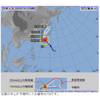 大型の台風第10号、8/15にかけ四国地方に上陸・西日本縦断か 画像