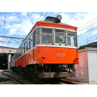 箱根登山電車がカフェに…鈴廣かまぼこの里で9/8開店 画像