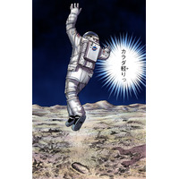 日本科学未来館「宇宙兄弟」から語る今後の月探査の展望…9/15 画像