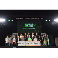 日本ゲーム大賞2019 U18部門、金賞は小学生の池上さん 「手裏剣 Jump」 画像