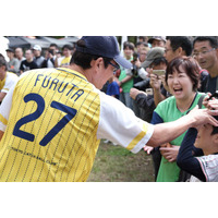 古田敦也とキャッチボール「Tokyo Catch Ball Club」10/5 画像