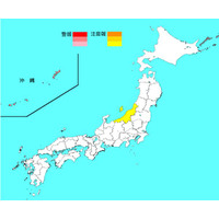 【インフルエンザ19-20】学級閉鎖が217施設に急増 画像