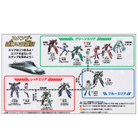 JR東日本×シンカリオン、スタンプラリー＆謎解き1/19まで 画像