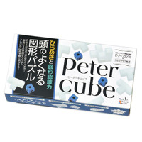 頭のよくなる図形パズル「ピーターキューブ」学研プラス 画像