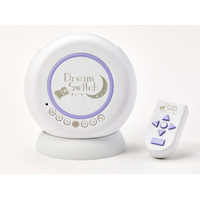 【年末年始スペシャルプレゼント】寝る前の親子の時間を大切に…動く絵本プロジェクター「Dream Switch」＜応募締切1/7＞ 画像