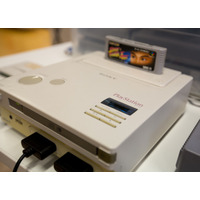 幻のゲーム機「Nintendo PlayStation」オークション出品へ 画像