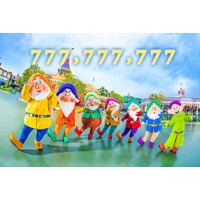 ディズニー、777,777,777人目のゲスト来場を記録 画像