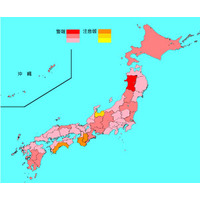 【インフルエンザ19-20】35都府県で増加、最多は愛知県 画像