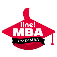 小中学生向けビジネススクール「いいね！MBA」開講 画像