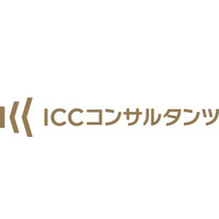 ICC、オンライン無料留学個別相談を開始 画像