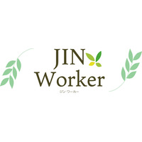 学生会館のアルバイト制度「JIN Worker」登録者募集 画像