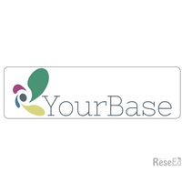 いじめ対策サービス「YourBase」都内私立学校で正式採用 画像