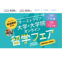 オーストラリアトップ8大学参加…ICC「オンライン留学フェア」6/20-21 画像